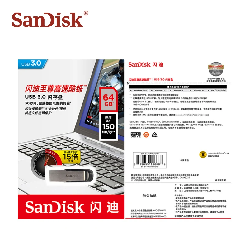 Двойной Флеш-накопитель SanDisk USB флэш-накопитель CZ73 16 Гб оперативной памяти, 32 Гб встроенной памяти, 64 ГБ 128 ГБ флэш-накопитель 150 МБ/с. USB 3,0 Ультра талант memoria stick флешки флеш U диск
