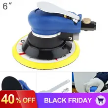 6 дюймов без вакуума 9000 об./мин пневматическая шлифовальная машина полировальная машина случайный орбитальный с шлифовальной накладкой для автомобилей шлифовальный воск инструменты