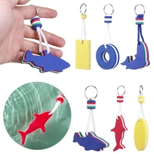 Hot Boating Sea Sailing Fishing Floating Keychain Pendant Multi-shape Water Sports Rowing Inflatable Boat Yachting Accessories