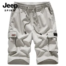 JEEP дух; брендовый товар; короткие Для мужчин эластичная кулиска на талии Для мужчин s шорты летние натуральный хлопок короткие шорты Бермуды мужские