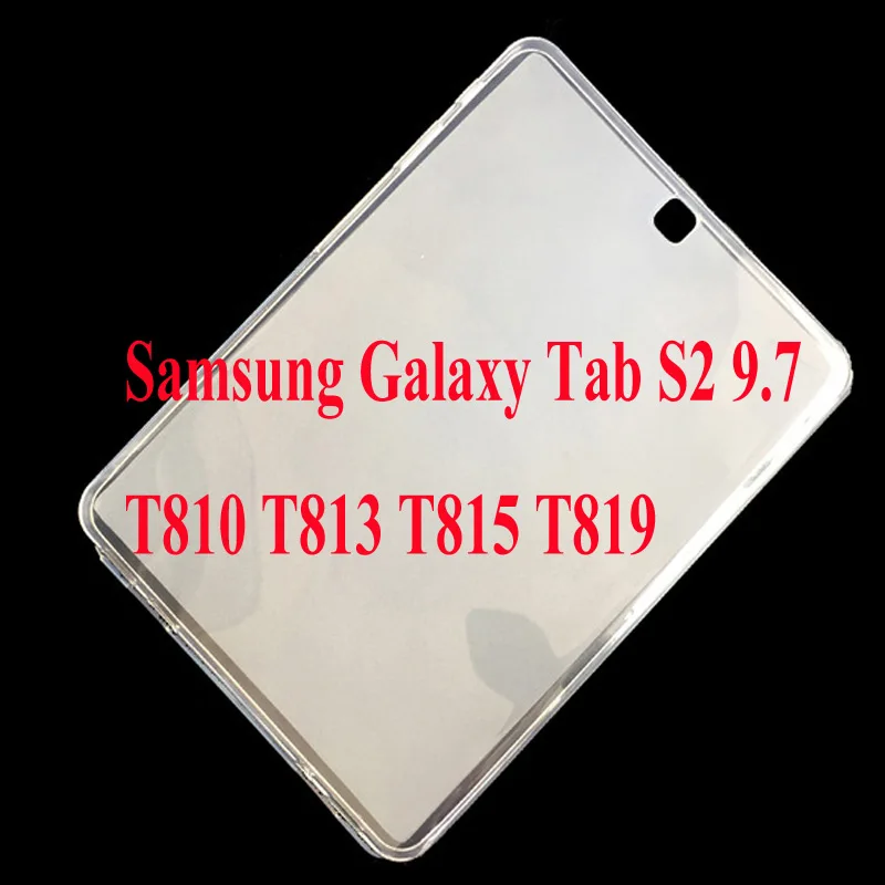 TPU Силиконовый детский противоударный бронированный чехол для Samsung Galaxy Tab S2 9,7 SM T810 T815 T813 T819 чехол с корпусом из кожи+ пленка+ ручка - Цвет: TPU