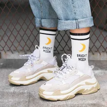 Яркие хлопковые носки в Корейском стиле Харадзюку с английскими буквами, женские носки с забавными носками в стиле хип-хоп, скейтборд, Crew Sokken