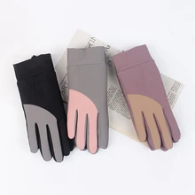 Для мужчин зимние кожаные перчатки с бархатной подкладкой детская одежда Сенсорный экран митенки, перчатки мужской утолщение Non-slip Пеший Туризм дидинг Лыжный Спорт на открытом воздухе перчатки