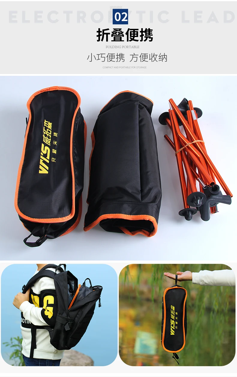 Outdoor folding chair portable back fishing stool chair super light director camping beach chair art student special