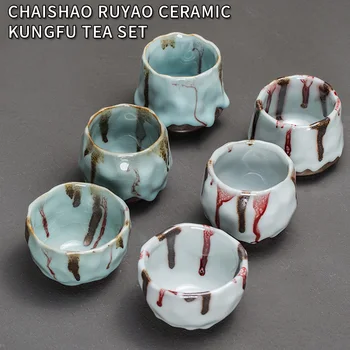 

Tea Cup for Pu'er Qing 150ml Ceramic Tea Cup Small Tea Bowl Master Cup Kung Fu Tea Set