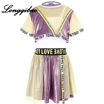 

Baby Girl Street Dance Tide Costume Korean Dance Hip Hop Set Girl Jazz Dance Children Performing Handsome Costume Pullover