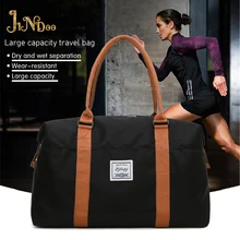 

Fashion Waterproof Travel Bags Men/Women Handbag Oxford Cloth Canvas Shoulder Bag Travel Tote Luggage Bag Gym Bag Sports Bag