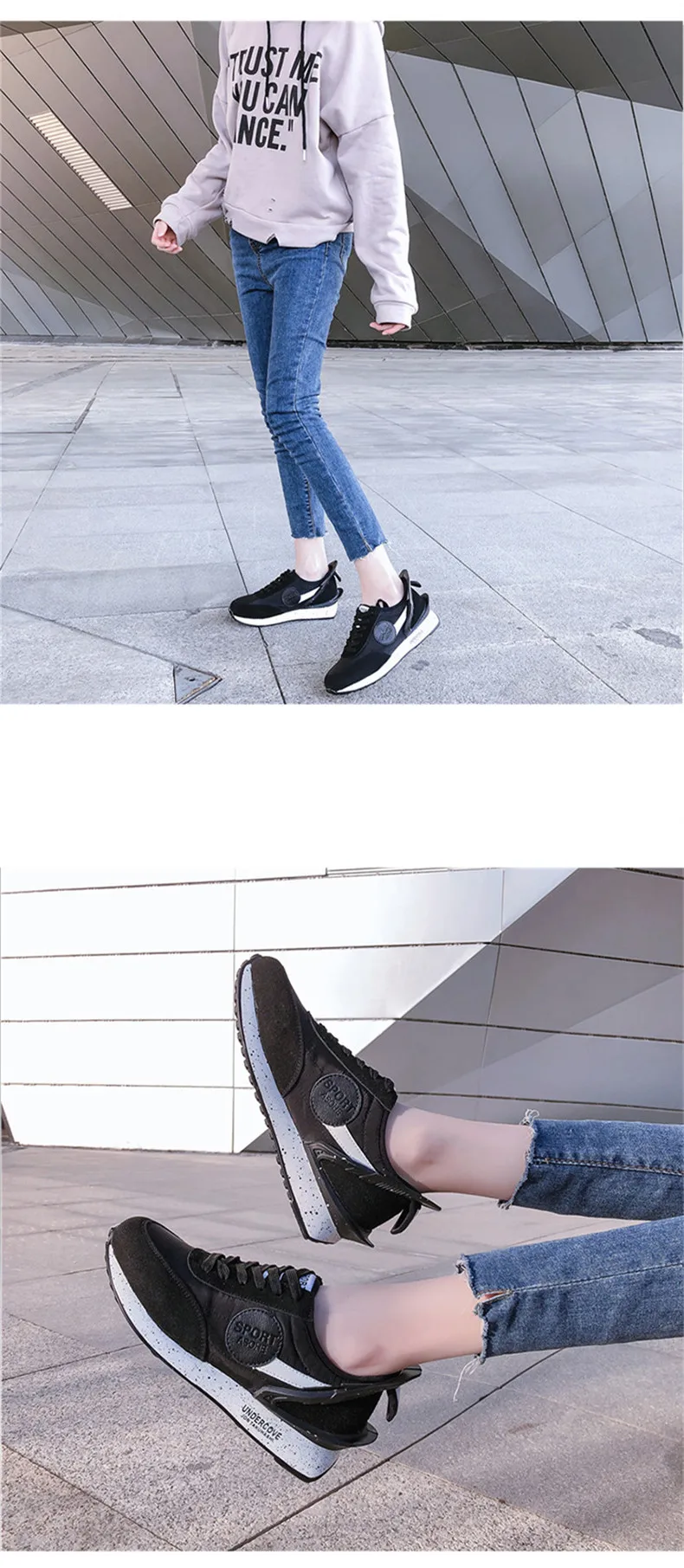 750 (18)