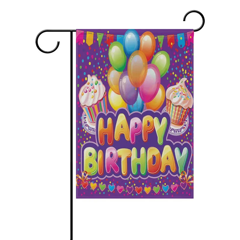 Colorful Balloons Happy Birthday House Flag Garden Banner 12&quot x 18&quot Double Sided Sweet Cup Cake Party Flags | Дом и сад