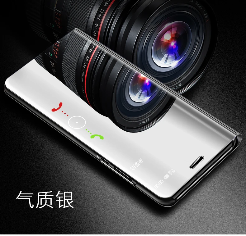 Для xiaomi redmi note 7 note 8 pro Чехол для телефона ksiomi note7 8pro бампер coque note7pro fundas readmi note8 роскошный remi - Цвет: Silver