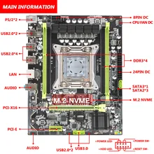 X79 Turbo LGA2011 ATX motherboard