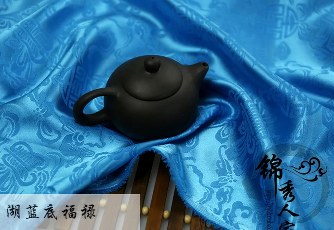 013 DIY Швейные принадлежности и ткани Longwen античный жаккардовый шелк атлас супер мягкий костюм в восточном стиле костюм Тан