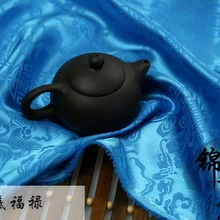 013 DIY Швейные принадлежности и ткани Longwen античный жаккардовый шелк атлас супер мягкий костюм в восточном стиле костюм Тан