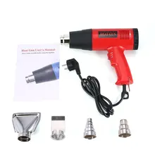 866B 1800W Electric Hot Air Heat Gun Temperature Fan Adjustable Shrink Wrap Paint Stripper Soldering Rework DIY Tool+ Nozzle