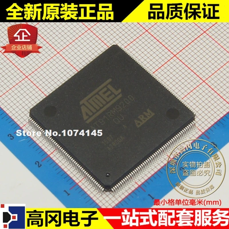 Novo & original AT91RM9200 QU 002 QFP208 180MHz 128kB 48kB| | - AliExpress