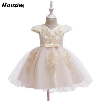 

Champagne Embroidery Lurex Flower Pearl Brithday Party Dress Girls 18M-6 Years Luxury White Tulle Fluffy Graduation Dresses Kids