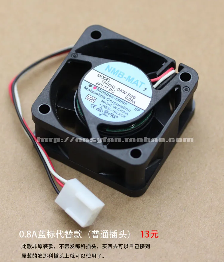 1608KL-05W-B39 вентилятор 4020 24 В 0.08A с оригинальным вставленным fanuc специальным вентилятором 40x40x20 мм охлаждающий вентилятор