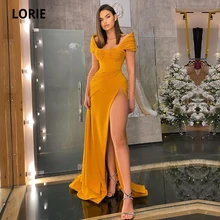 LORIE – robe de soirée arabe dorée à plis, longue, fendue sur le côté, style dubaï, tenue de bal formelle pour célébrités 