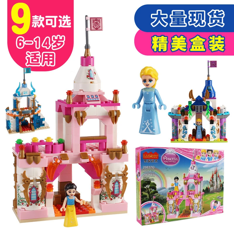 plastic castle building blocks