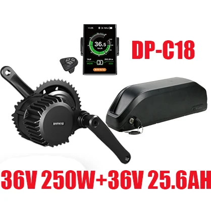 36V250WC1836V25.6AH Bafang BBS02 36v 250/350/750 Вт середине приводной двигатель мощный двигатель с Батарея 36v 20,8/23,4/25,6/28,8/31.5AH, фара для электровелосипеда в Conversion Kit - Color: 36V250WC1836V25.6AH
