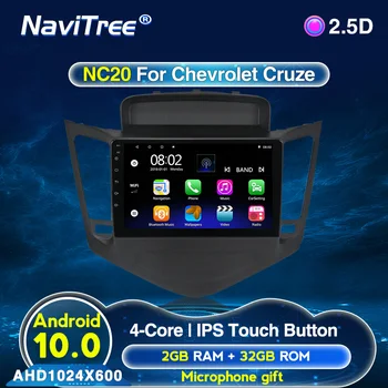 

For Chevrolet Cruze J300 2009-2014 Car Radio Multimedia Video Player Navigation GPS Android 2G+32G IPS video output