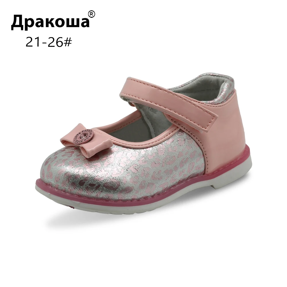 Apakowa/летние сандалии для девочек с поддержкой арки Детская обувь подкладкой из