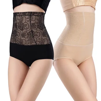 

waist trainer women shapewear tummy control panties slimming underwear body shaper butt lifter modeling strap high waist girdle
