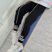 Spring New Style Childrenswear Korean-style Girls Pure Cotton Stripes Athletic Pants Thread Skinny Big Boy Casual Pants