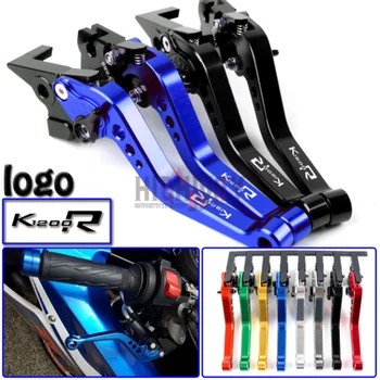 

CNC Motorcycle Aluminum Short Adjustable Brake Clutch Levers For BMW K1200R SPORT 06-08 New