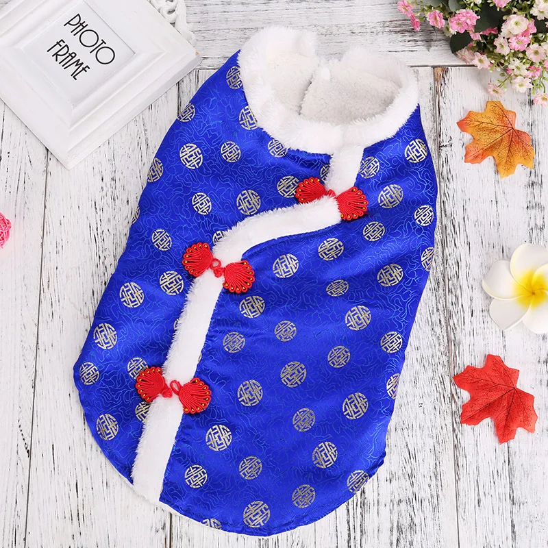 New Style Chinese Costume Large Dog Clothes Autumn And Winter Clothes Waistcoat New Year Cotton-padded Clothes Pet Dog Clothes M