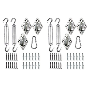 

2 Bags Anti-Rust Stainless Steel Shade Sail Hardware Kit for Triple-cornered Sun Shade Sail Installation