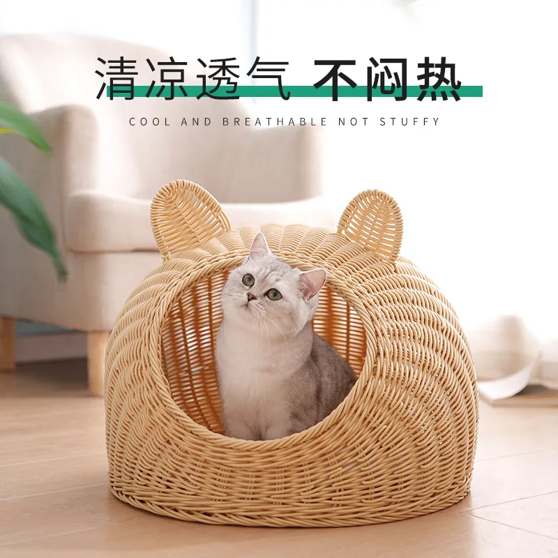 Cesta Gatto Amaca Gato плетеный деревянный домик радиатор для кошачьей кровати Висячие