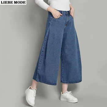 

Womens Wide Leg Denim Mom Capri Pants for Women Plus Size Stretch Blue Jeans Loose Ankle Jeans Trousers Jean Femme 4XL 5XL 6XL