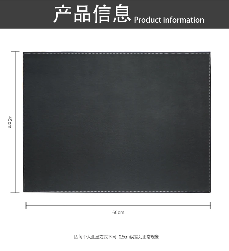 无盖大班垫_06