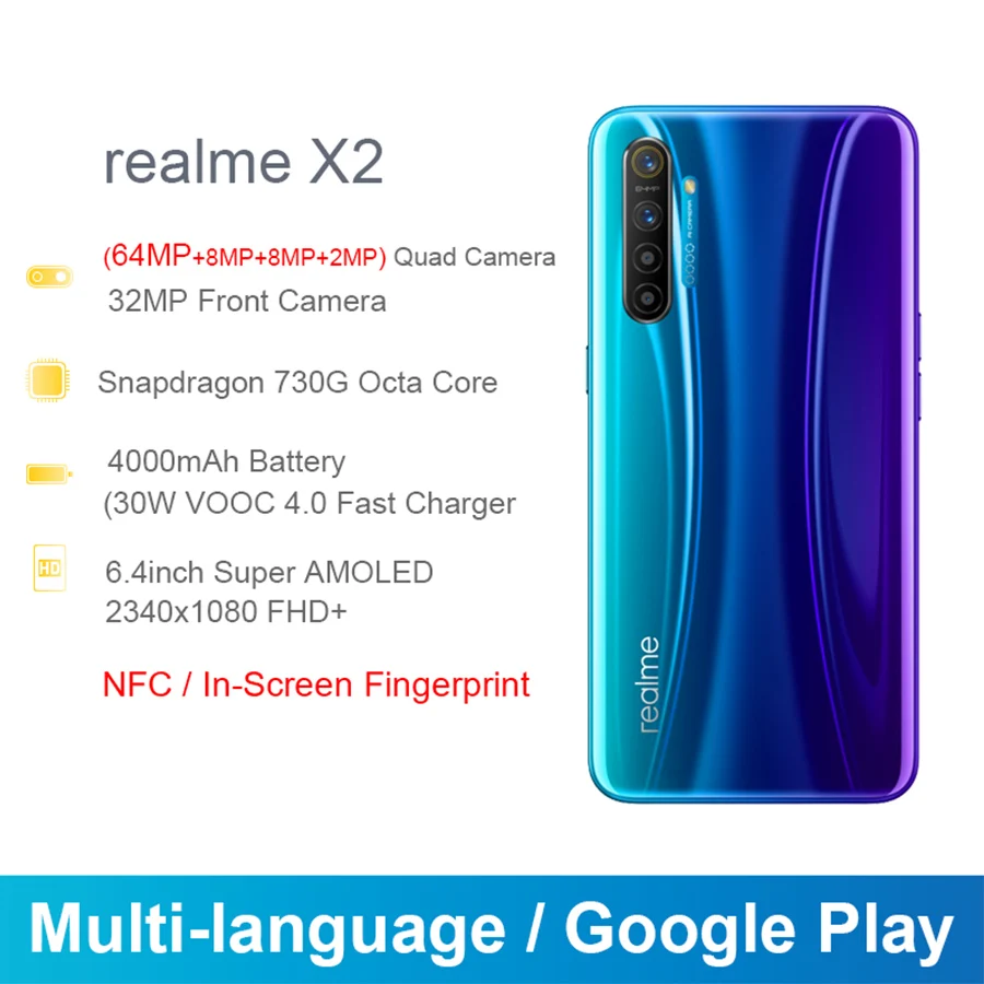 realme X2 мобильный телефон 6G 128G Snapdragon 730G 64MP камера 6,4 ''полный экран NFC OPPO мобильный телефон VOOC 30W быстрое зарядное устройство