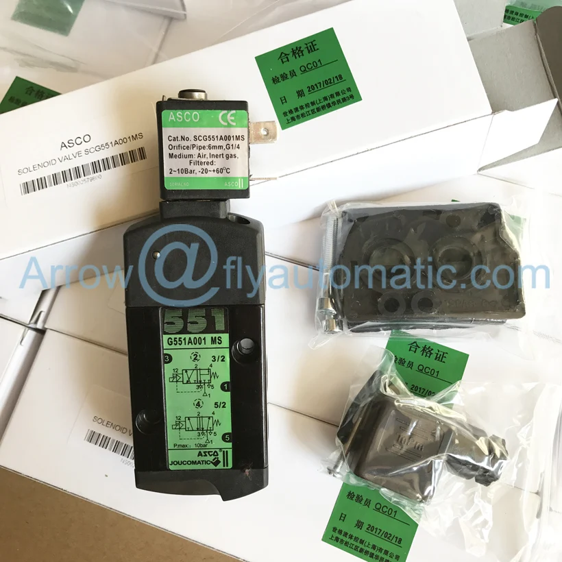ASCO SCG551A001MS SCG551A001 MS 551 серии интегрированный пилот Пневматический электромагнитный клапан