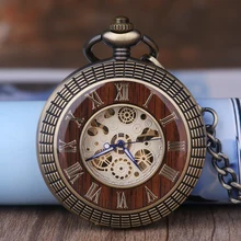 5 шт., винтажные Механические карманные часы с римскими цифрами, креативные часы с цветочным орнаментом, часы с ручным заводом, унисекс, брелок, цепочки, кулон, подарки