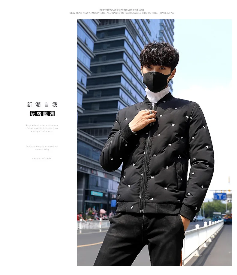 Men Winter New Style Cotton Overcoat Casual Trend Korean-style Winter Handsome Slim Fit Short Cotton Coat Men'S Wear