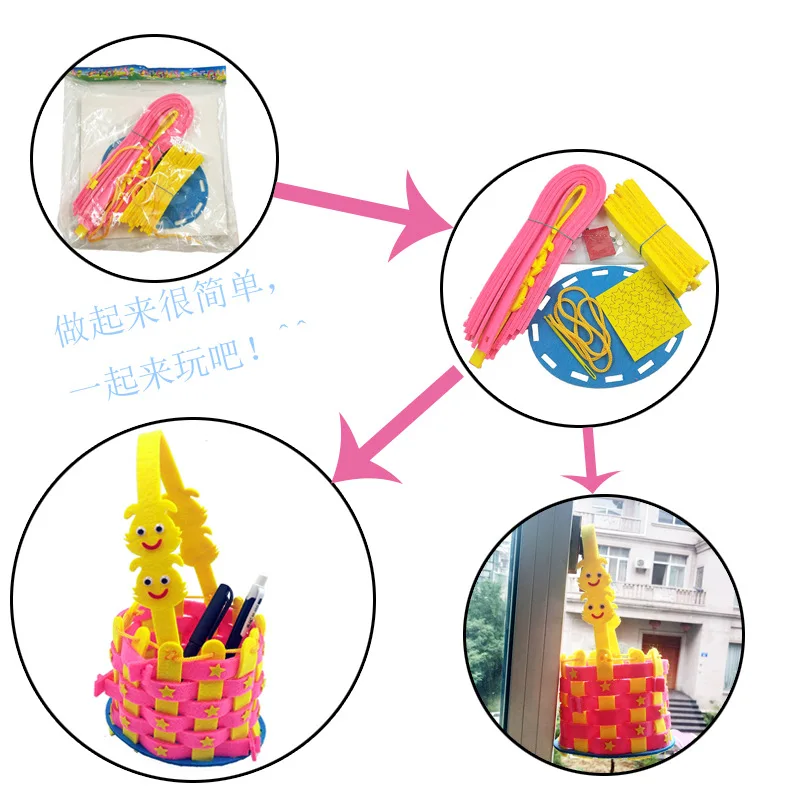 2019 новый стиль детская рукоделие корзина для Организация цветов материал коробка для детского сада украшение корзина для хранения стойло