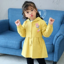 Новинка года, детская Корейская ветровка, милая куртка принцессы для девочек, осеннее пальто весенняя куртка для девочек возрастом 2, 3, 4, 5, 6 лет