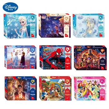 

Disney 500 PCs Educational Toy Puzzle Coconut Marvel Avengers Frozen 2 Puzzle Toys Aladdin And Magic Lamp Christmas Gift