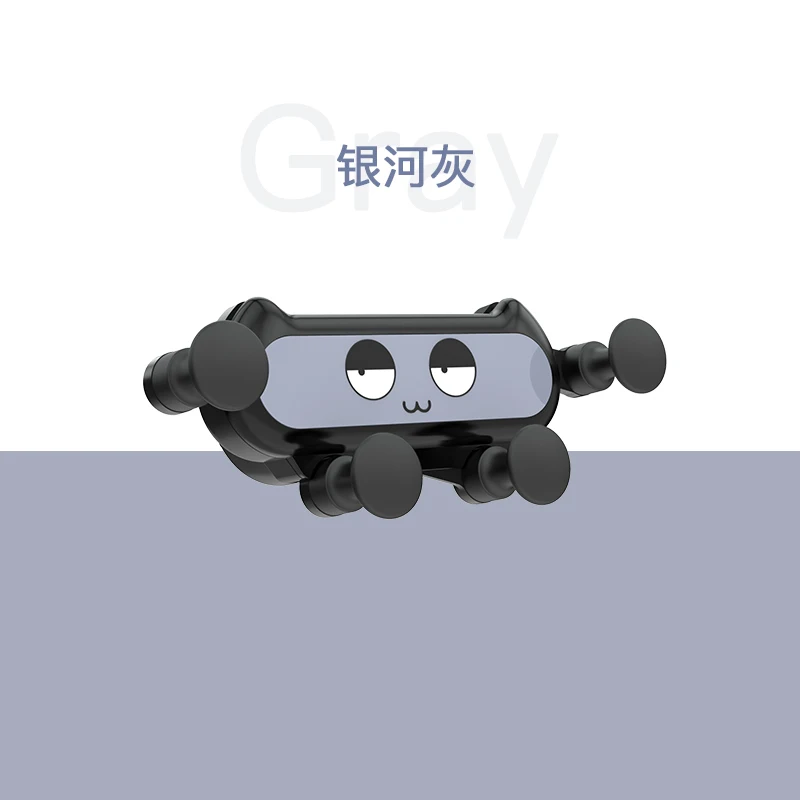 Smile Gray Автомобильный держатель для телефона Ossky, подставка для телефона, автомобильный держатель на вентиляционное отверстие, держатель для мобильного телефона, подставка, аксессуары - Цвет: Smile Gray
