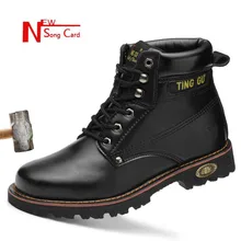Новинка; кожаные мужские Ботинки martin со стальным носком; сезон осень-зима; рабочие противоударные ботинки; Мужская защитная обувь в байкерском стиле