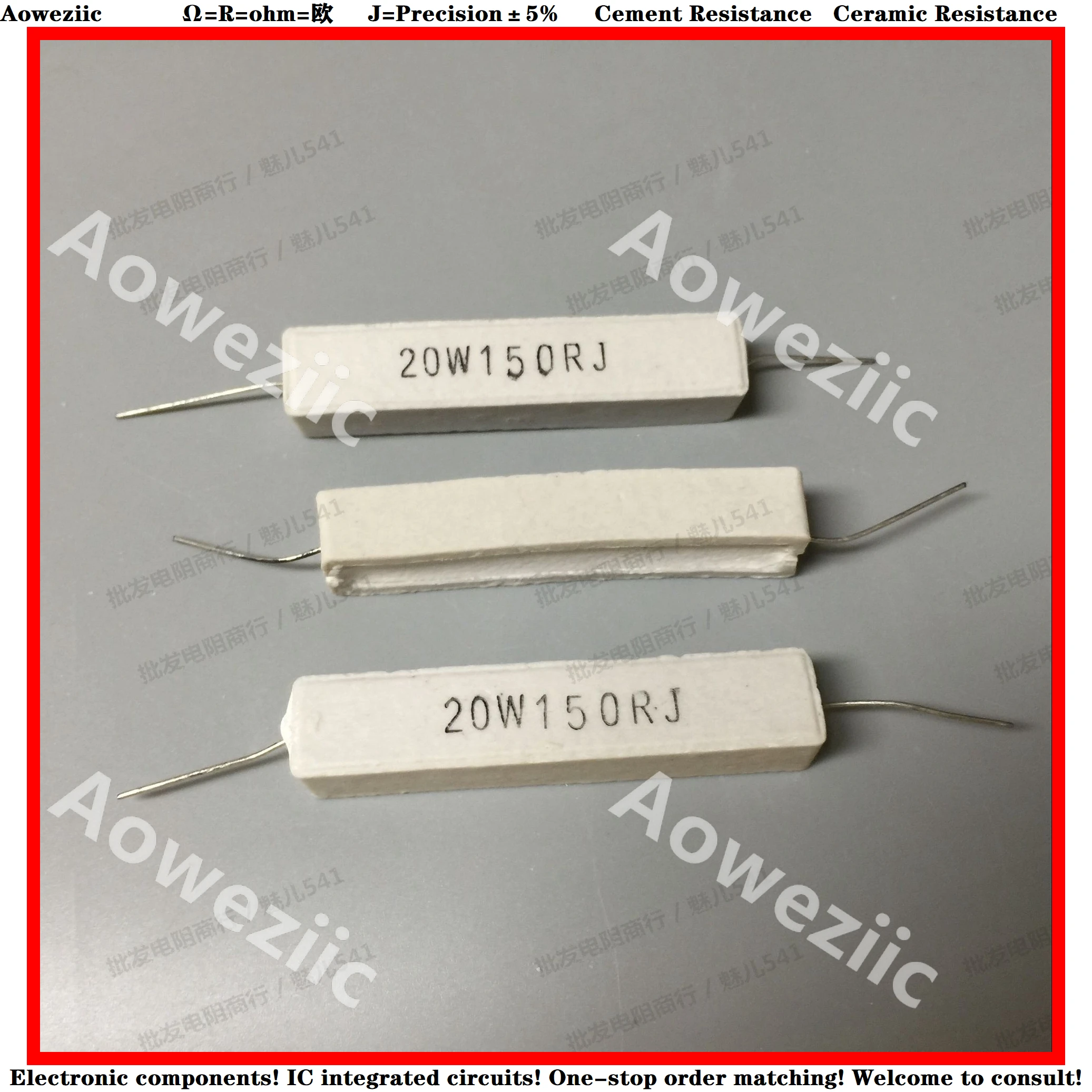 10 шт. RX27 горизонтальный цементный резистор 20 Вт 150 Ом 20 Вт 150R 150RJ 20W150RJ керамическое сопротивление точности 5% мощность сопротивление