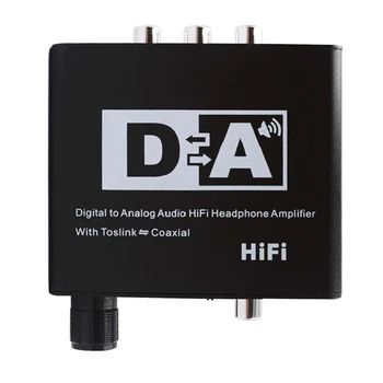 

HiFi Digital Analog Audio Converter Fiber Coaxial To RCA Left and Right Channel Coaxial Bi-Directional Switch with RCA 3.5Mm Jac