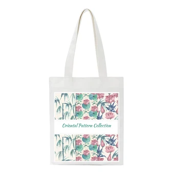 

Large Capacity Canvas Shoulder Bag Casual Tote Shopping Handbag