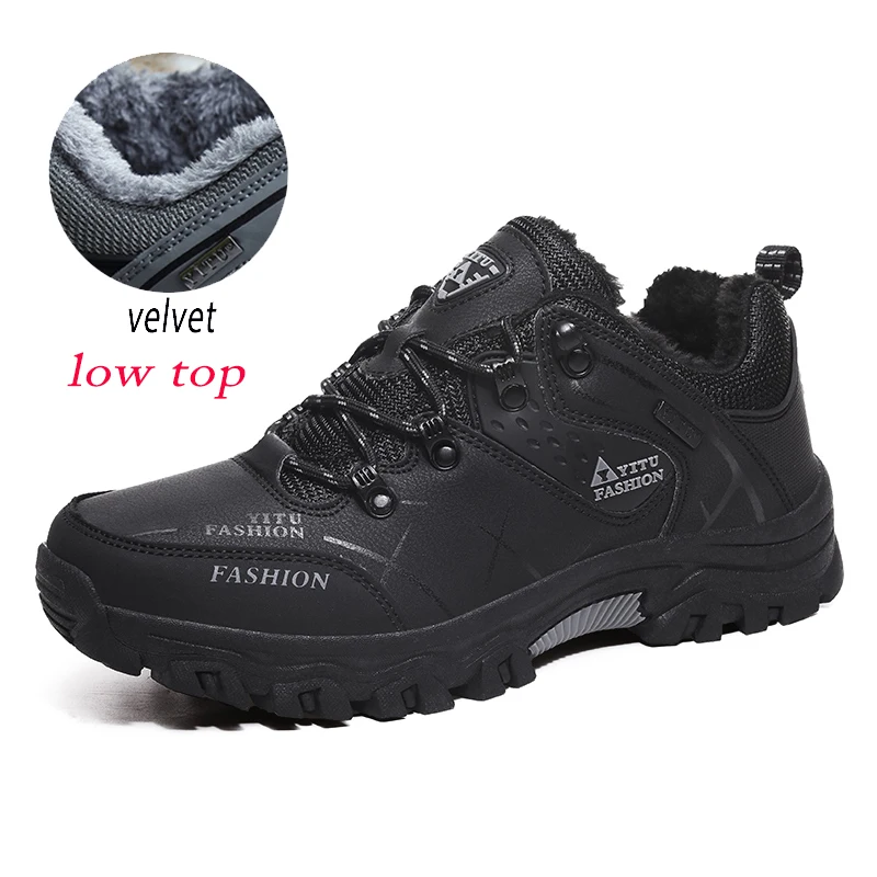 Мужские ботинки для скалолазания, походные ботинки, большие размеры, модные классические Трекинговые ботинки, тактические военные ботинки - Цвет: 8527-black