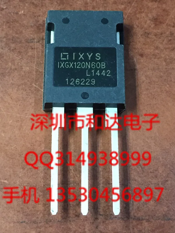 IXGH120N60B TO-247