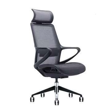 

Human Body Engineering Noon Break To Work In An Office A Chair To Protect The Waist 360 Rotating Lift Bow Screen Cloth Chair You
