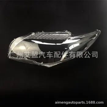 

Made for 2007-2009 Toyota corolla Headlight lens cover corolla Headlamp Shade Transparent Lamp Shade